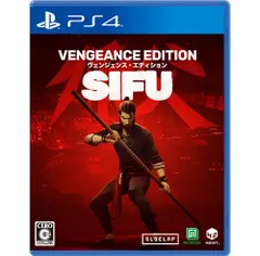 Sifu: Vengeance Edition -PS4-