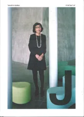 2025年最新】ホンマタカシの人気アイテム - メルカリ