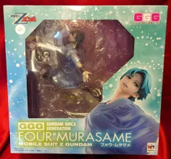 2026年最新】フォウ・ムラサメ フィギュア gggの人気アイテム - メルカリ