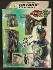 2026年最新】オーズコンボチェンジの人気アイテム - メルカリ 2026年最新】オーズコンボチェンジの人気アイテム - メルカリ