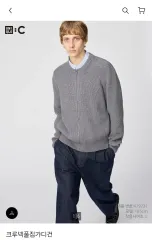 M ユニクロ クルーネック フルジップカーディガン グレー