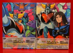 2025年最新】グレンダイザー dvdの人気アイテム - メルカリ