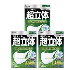【3袋計21枚】ユニチャーム 超快適マスク 超立体遮断タイプ 大きめサイズ かぜ 花粉用 日本製 7枚入のサムネイル