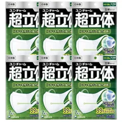 【6袋計42枚】ユニチャーム 超快適マスク 超立体遮断タイプ 大きめサイズ かぜ 花粉用 日本製 7枚入のサムネイル
