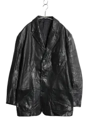 2025年最新】gap 牛革 バッグの人気アイテム - メルカリ