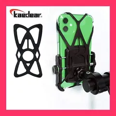 【スタッフおすすめ！】Kaedear (カエディア) バイク スマホホルダー 専用 セーフティーバンド ラバーバンド スマホ 固定 落下防止 3枚セット KDR-SFB-O