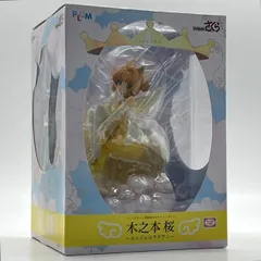 2025年最新】カードキャプターさくら 木之本桜 ～エンジェルクラウン