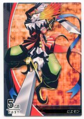 デジモンジントリックス 女性型デジモン クイーンレア フェアリモン他