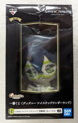 BANDAI SPIRITS 이치 반 쿠지 디즈니 트위스티드 원더랜드 제5탄 H상 마레우스 드라코니아(실험복) Cotetto 봉제인형