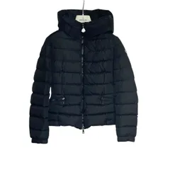 2025年最新】EMIS ダウンの人気アイテム - メルカリ