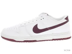 【US9.5】 NIKE DUNK LOW RETRO DV0831-102 【新古品】