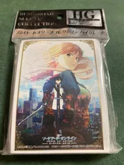 2026年最新】ソードアートオンライン スリーブの人気アイテム - メルカリ