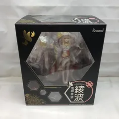 2026年最新】鬼神華装Verの人気アイテム - メルカリ