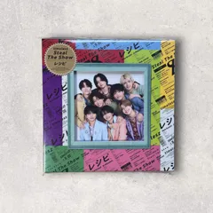 timelesz「Steal The Show / レシピ」FC限定盤 （寿！新体制1st CDシングル発売記念盤） ファンクラブ会員限定盤