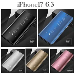 1 iPhone17 6.3 インチ　手帳型ケース　ミラーケース スマホケース　光沢　鏡面　反射　鏡面加工 スケルトン  耐衝撃 クリアケース 半透明  スタンド機能付き