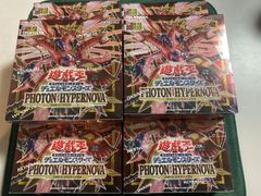 遊戯王 未開封BOX 4個セット - メルカリ