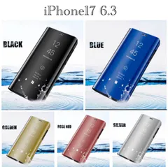 2 iPhone17 6.3 インチ　手帳型ケース　ミラーケース スマホケース　光沢　鏡面　反射　鏡面加工 スケルトン  耐衝撃 クリアケース 半透明  スタンド機能付き