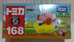 タカラトミー ドリームトミカ 星のカービィ 168