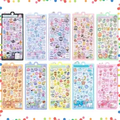 【在庫処分】シール 可愛い10枚セット 立体 ごほうびシール DIY用 キラキラな 女の子 デコシール女の子 携帯電話飾り用手帳用 日記帳用 貼り付け可能 手芸用品