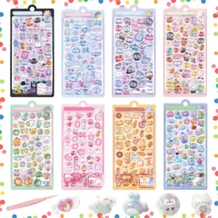 【特価商品】手帳 日記 DIY用 可愛い デコレーション キラキラ ぷっくり ステッカー かわいい デコシール 女の子 ご褒美 スマホデコ用 子供 DIY 約400点】 手芸 【8枚 贈り物 立体シール 8枚セット-スタイルA CHALAN