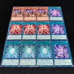 2025年最新】時を裂く魔瞳の人気アイテム - メルカリ