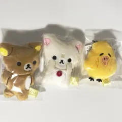 リラックマ 今日の気分 マスコット ぬいぐるみ 3種 まとめ コリラックマ キーイロイトリ