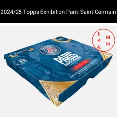 【日本未発売 新品未開封 1Box】2024/25 Topps Exhibition Paris Saint-Germain ②
