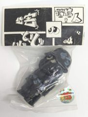 ZECS YUMYUM-CHANG TOY - メルカリ