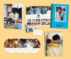 みなと商事コインランドリー2　Blu-ray BOX [Blu-ray]／金井純、川、崎僚