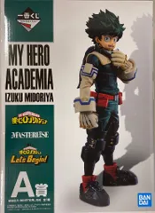 BANDAI SPIRITS 一番くじ 僕のヒーローアカデミア Lets Begin A賞緑谷出久 MASTERLISE