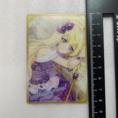 アイカツスターズ フォトカツ 白鳥ひめ ウエハース　A5