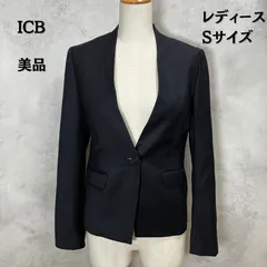 2025年最新】アイシービー icb セットアップの人気アイテム - メルカリ