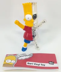 おまけ付シンプソンズ　ソフビ　シークレットベース完売スカル　アトモス　フィギュア SECRET BASE x The Simpsons x atmosが⼿を組みBart Simpson Figure “X