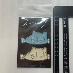2025年最新】シーにゃん スローループの人気アイテム - メルカリ