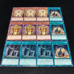 2025年最新】儀式の下準備の人気アイテム - メルカリ