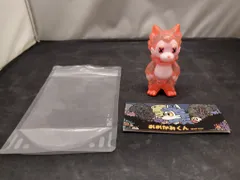 2025年最新】おおかみくん キャンディピンクの人気アイテム - メルカリ