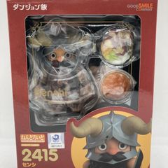 ねんどろいど センシ ダンジョン飯 - メルカリ
