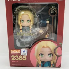 2026年最新】ねんどろいど マルシルの人気アイテム - メルカリ