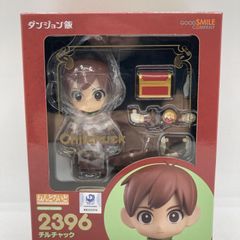 ダンジョン飯 ねんどろいど チルチャック グッスマ購入特典付 - メルカリ