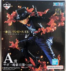 BANDAI SPIRITS 이치 반 쿠지 원피스 EX 악마를 품는 자들 vol.2 A상 사보 -영혼 호시상-