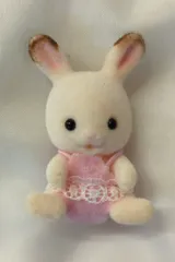 エポック社 シルバニアファミリー ショコラウサギの赤ちゃん(座り)