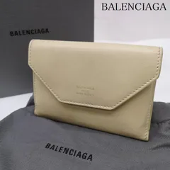 バレンシアガ 736731 2AAFT 9401 ENVELOPE 6連 レザー キーケース レディース - ISItems【USED】【古着】【中古】50146692のサムネイル