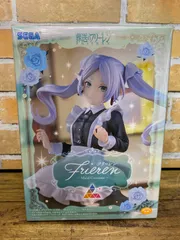 2025年最新】Luminasta フリーレン メイド服の人気アイテム - メルカリ