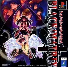 2025年最新】ブラックマトリクスの人気アイテム - メルカリ