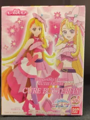 バンダイ ひろがるスカイ!プリキュア キューティーフィギュア キュアバタフライ