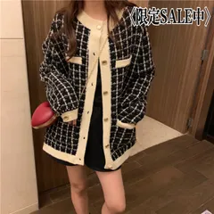 数量限定【ツイード調ニットカーディガン】レディース 韓国ファッション カーディガン ツイードチェック柄 ニットアウター 上品レトロコーデ