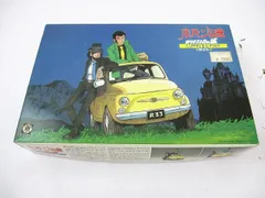 2025年最新】ルパン三世 グンゼの人気アイテム - メルカリ