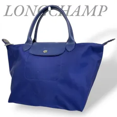 【B4136】 Longchamp ロンシャン ハンドバッグ ル プリアージュ ネオ ファスナー ブルー ナイロン レディース 大容量