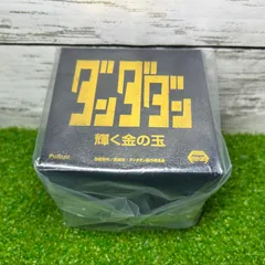 2025年最新】金の玉 ダンダダンの人気アイテム - メルカリ