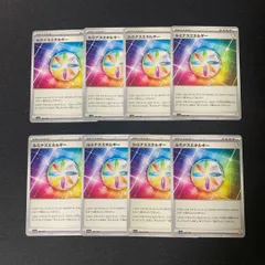 2025年最新】ノーマルトレーナーズの人気アイテム - メルカリ